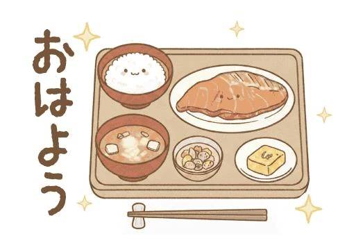 ( ˶˙ᵕ˙˶ )☀️