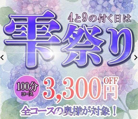 本日18:30～出勤です😃