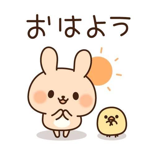 |*･ω･)ﾉ