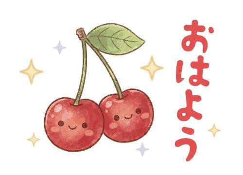 (*^o^*)