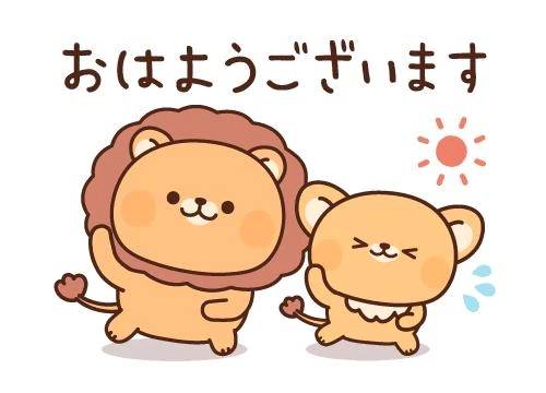 ( ˶˙ᵕ˙˶ )☀️