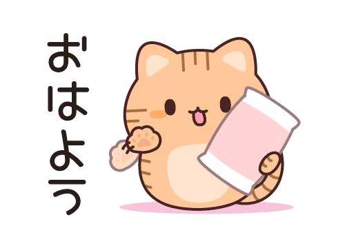 ( ˶˙ᵕ˙˶ )☀️
