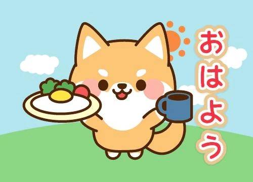 (*^o^*)