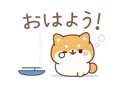 (*^o^*)