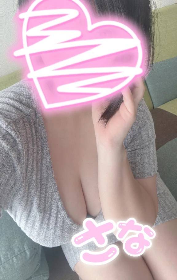 おやすみちゅ♪