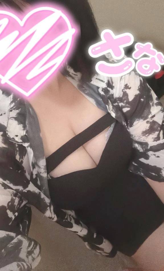 次回予告♪