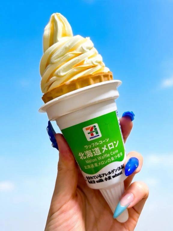暑すぎる〜🥵🍦