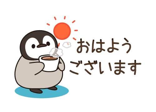 ( ˶˙ᵕ˙˶ )☀️
