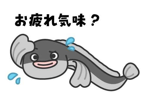 ϵ( 'Θ' )϶