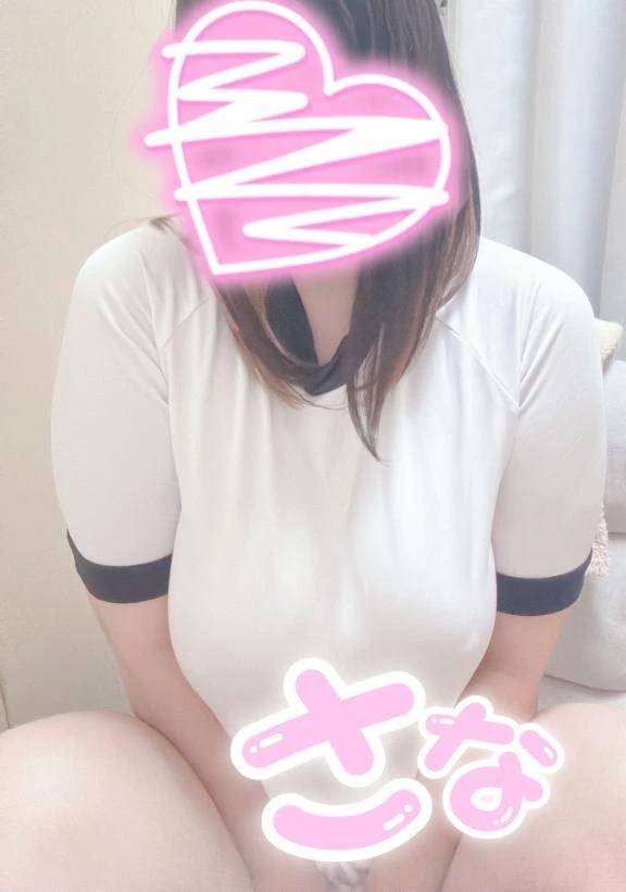 お礼日記♪