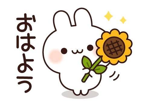 ( ˶˙ᵕ˙˶ )☀️
