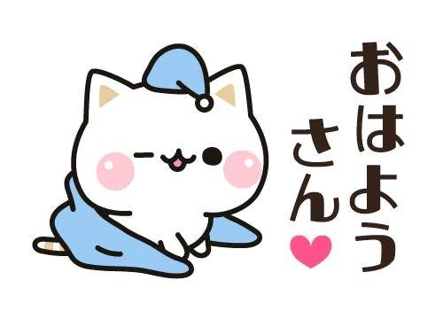 ( ˶˙ᵕ˙˶ )☀️