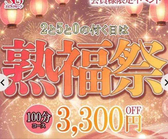 出勤しました😊
