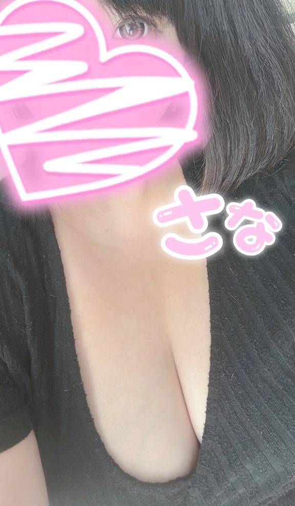 えちえちになろお♪