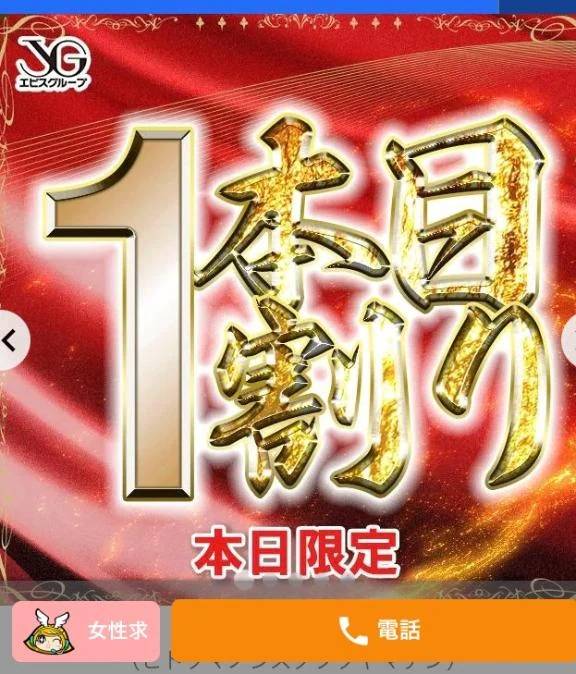 出勤しました😊