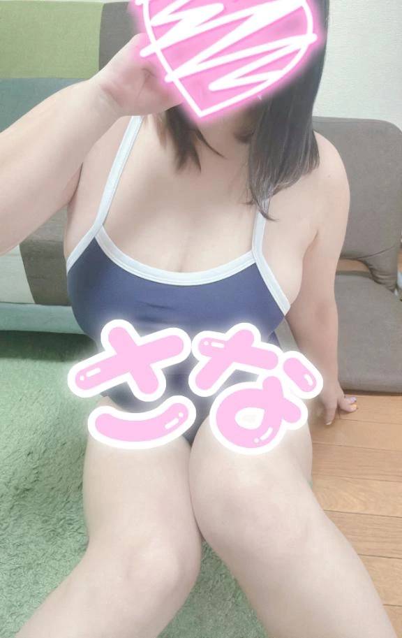 お礼日記♪