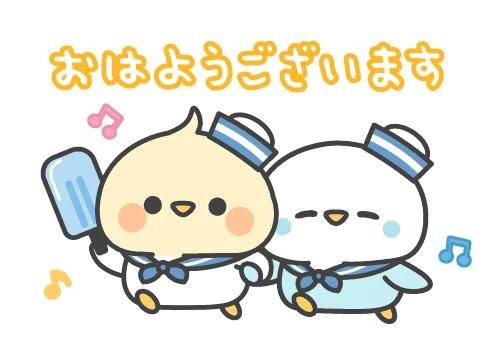 ( ˶˙ᵕ˙˶ )☀️