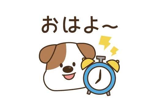 ( ˶˙ᵕ˙˶ )☀️