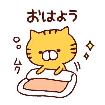 *˙︶˙*)ﾉ"