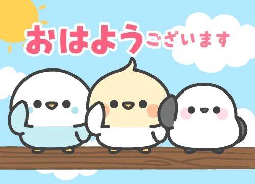 ( ˶˙ᵕ˙˶ )☀️