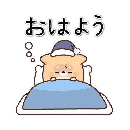 (*^o^*)