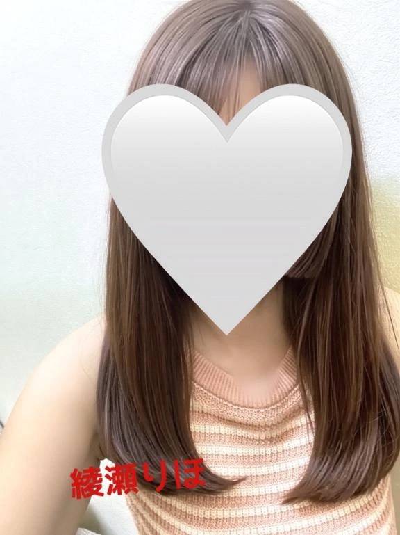 リクエスト出勤、メインなので。