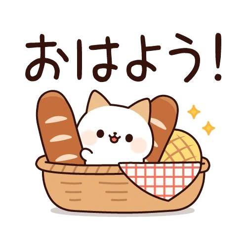 *˙︶˙*)ﾉ"