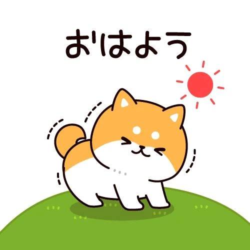 (*^o^*)