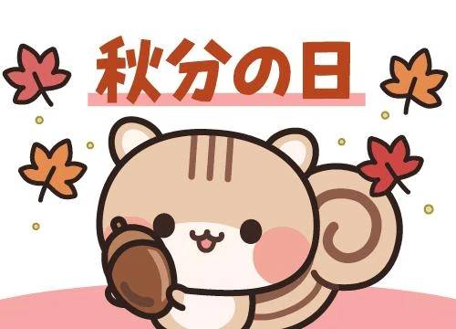 (*^o^*)