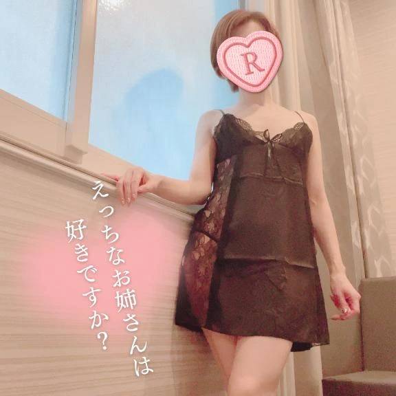 おはよん☺️