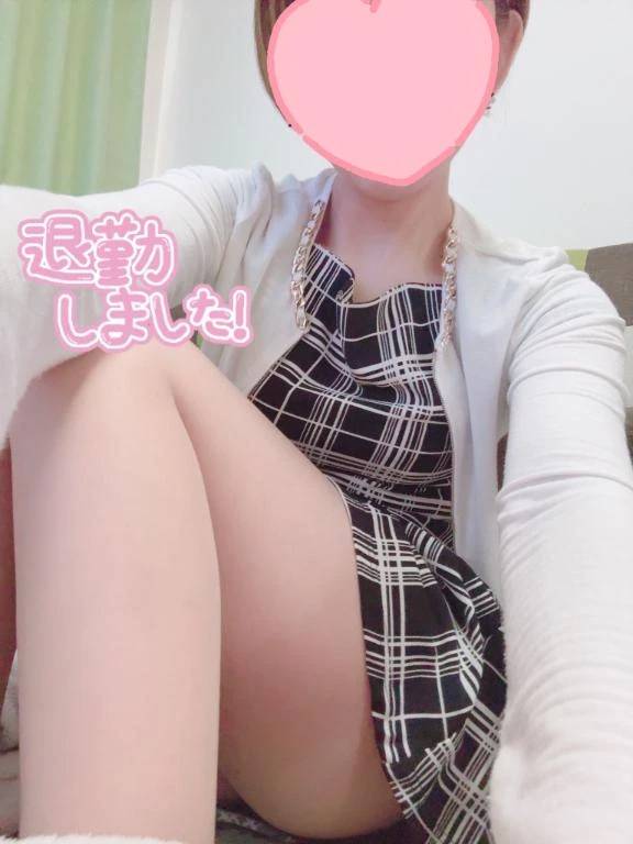 おしまい🫡