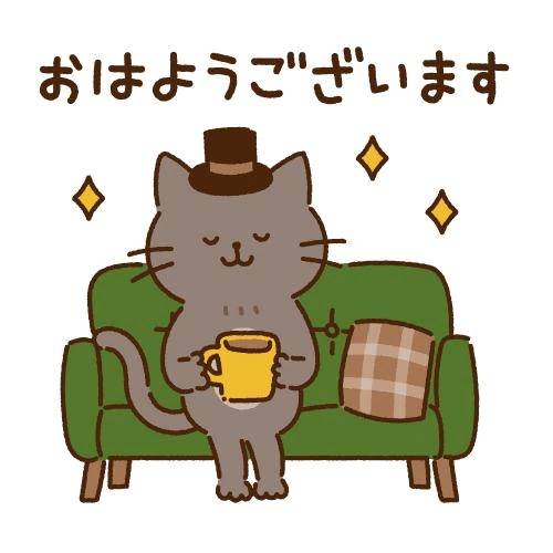 ( ˶˙ᵕ˙˶ )☀️