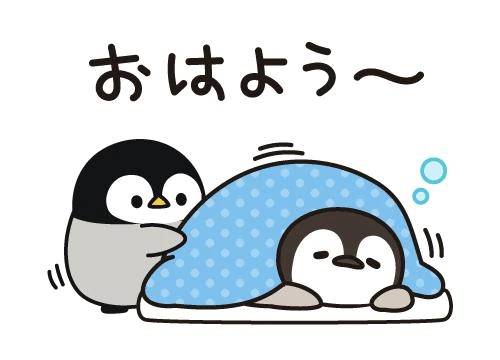 ( ˶˙ᵕ˙˶ )☀️