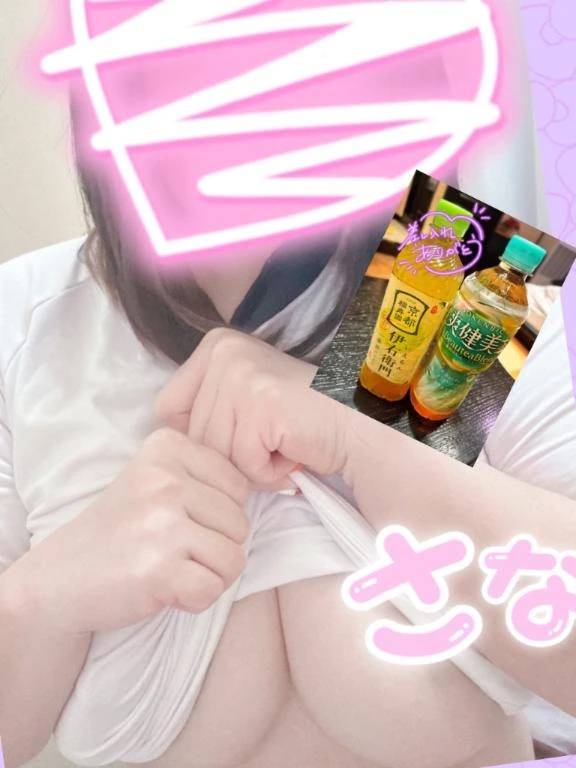 お礼日記♪