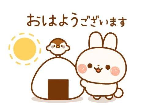( ˶˙ᵕ˙˶ )☀️