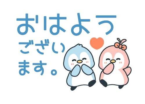 ( ˶˙ᵕ˙˶ )☀️