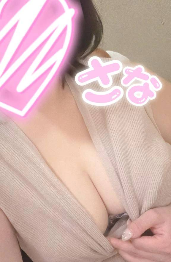 今日はおやすみ♪