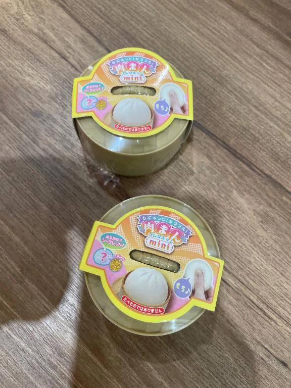初投稿