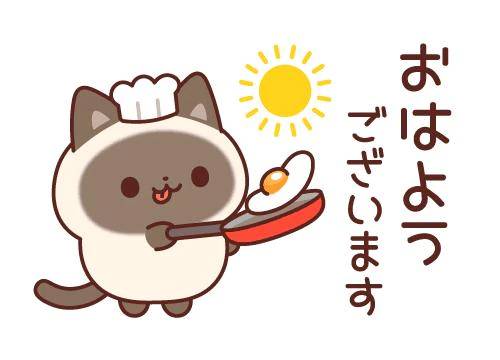 ( ˶˙ᵕ˙˶ )☀️