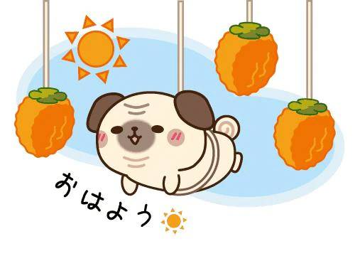 (*^o^*)