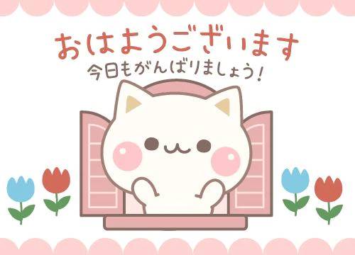 (*^o^*)