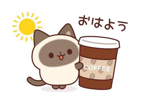 (*^o^*)