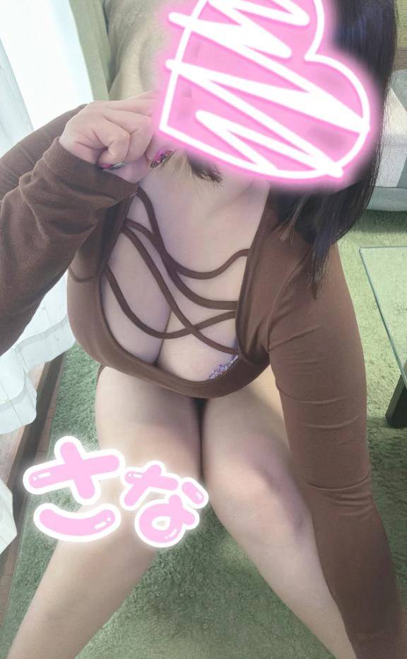 いっぱい濡れちゃうっ///