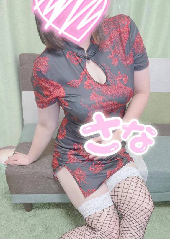 お礼日記♪