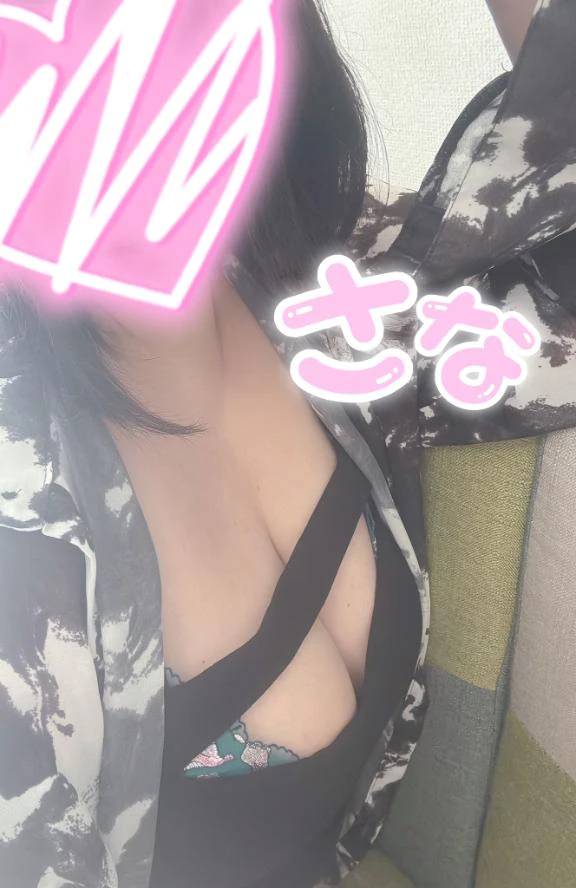 明日は出勤♪