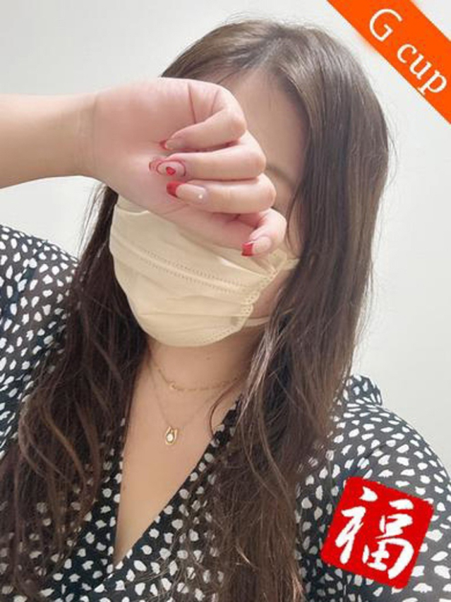 （福山 デリヘル）