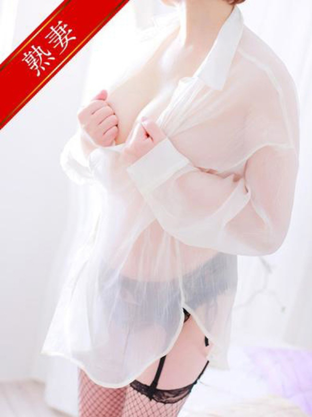 安田 えみ（人妻の雫　福山店）