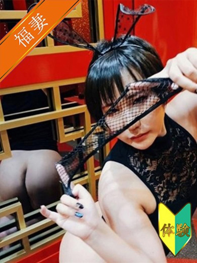 ミク(体験)(人妻の雫 福山店)