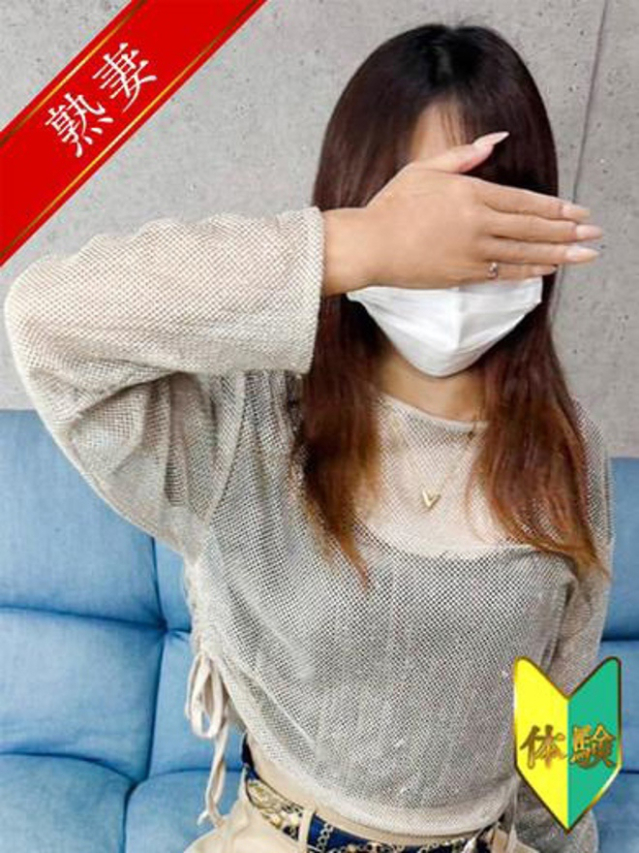 中山 景子(体験)（人妻の雫　福山店）