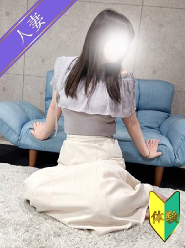 ことね(体験)(人妻の雫 福山店)